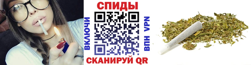 наркошоп Бологое БУТИРАТ буратино