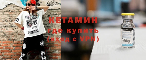 mix Дмитриев