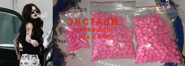 крисы Чегем