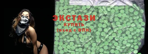 мдпв Дмитров