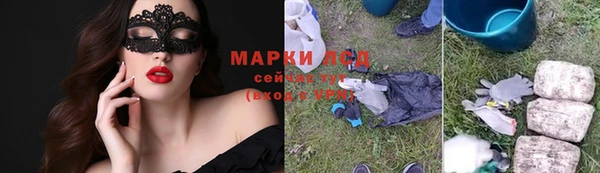 мдпв Дмитров