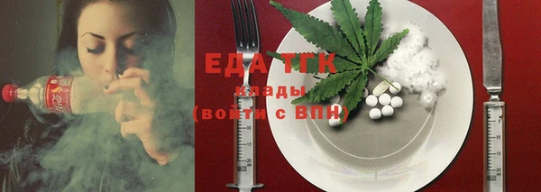 крисы Чегем