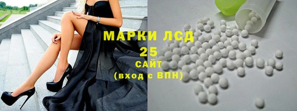 mix Дмитриев