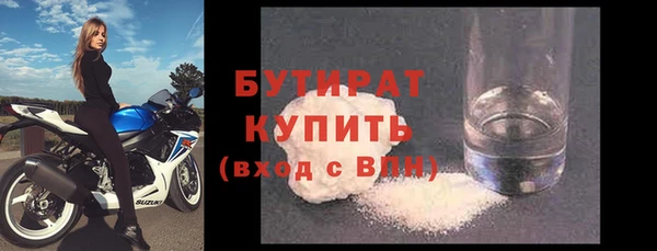 mix Дмитриев