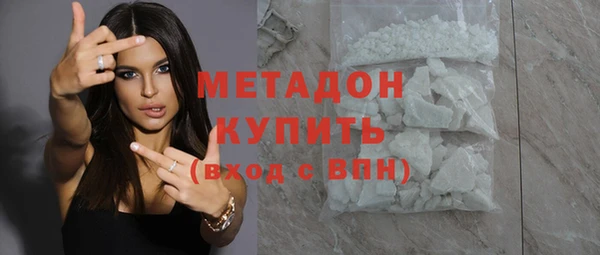 mix Дмитриев