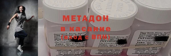 мдпв Дмитров