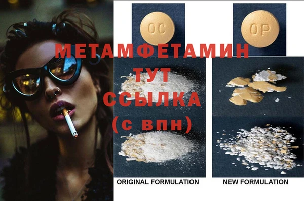 mix Дмитриев