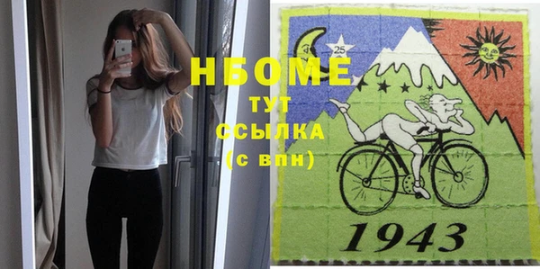 мдпв Дмитров