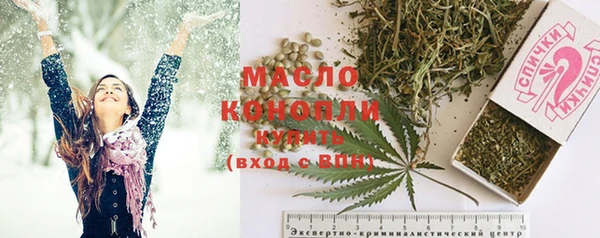 мескалин Чекалин