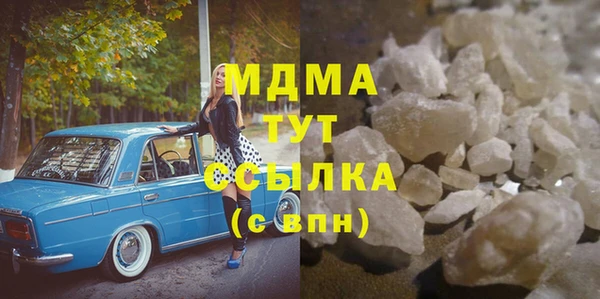 mix Дмитриев