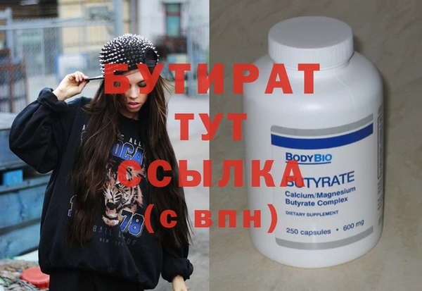 mix Дмитриев
