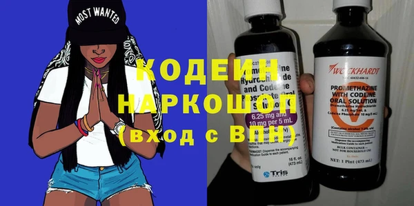 mix Дмитриев