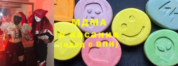 мдпв Дмитров