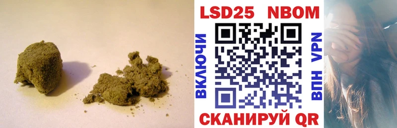 ЛСД экстази кислота  купить  сайты  Бологое 